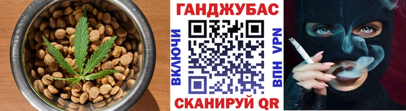 MEGA онион  купить закладку  Оханск  Еда ТГК конопля 