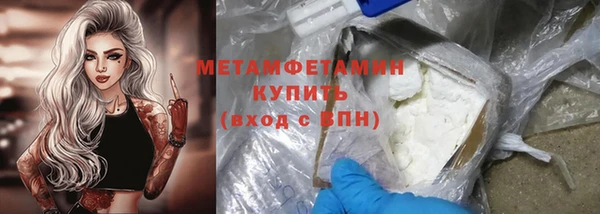 марки lsd Нея