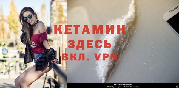 гидра Навашино