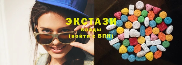 трава Надым