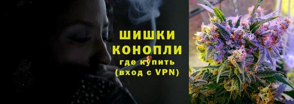 COCAINE Нефтегорск