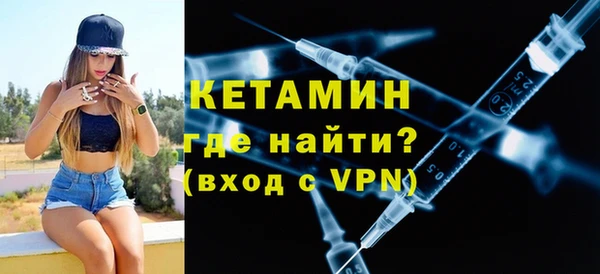 марки lsd Нея