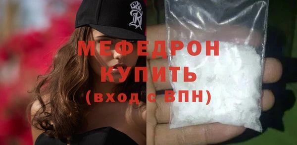 марки lsd Нея