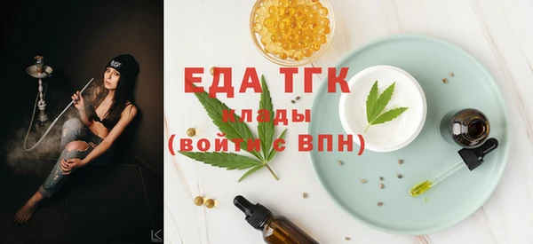 гидра Навашино