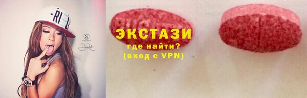 марки lsd Нея