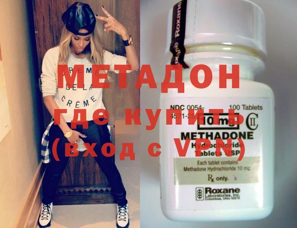 кокс Беслан