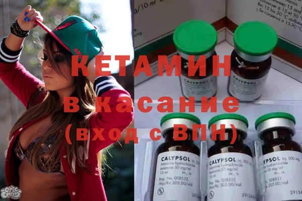 COCAINE Нефтегорск