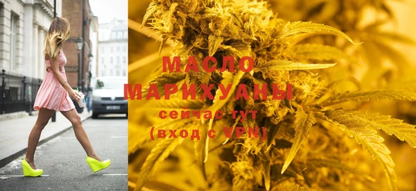 марки lsd Нея