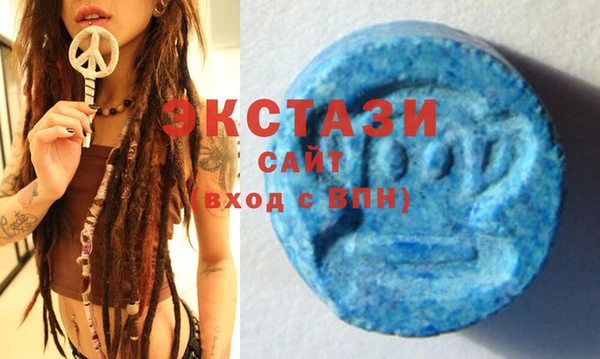 COCAINE Нефтегорск