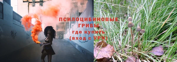 COCAINE Нефтегорск