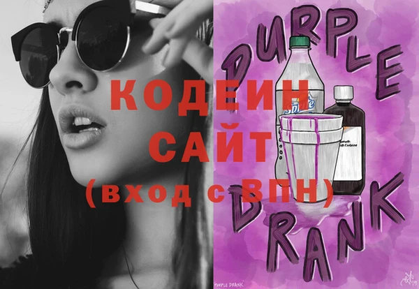 марки lsd Нея