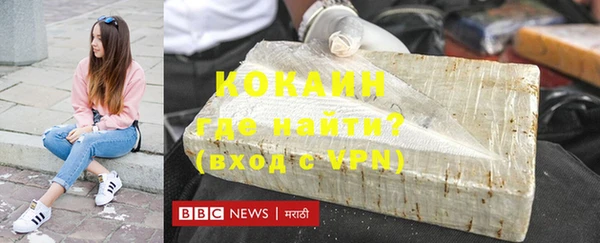 ALPHA-PVP Наволоки