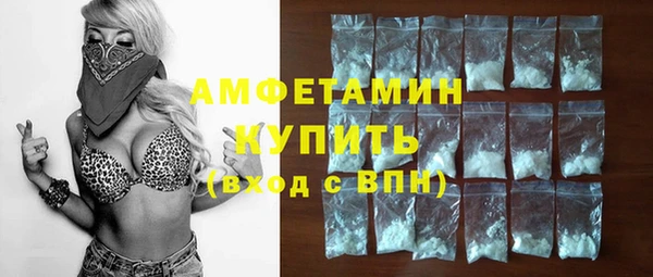 гидра Навашино
