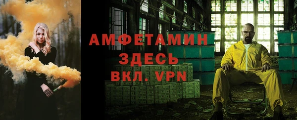 марки lsd Нея