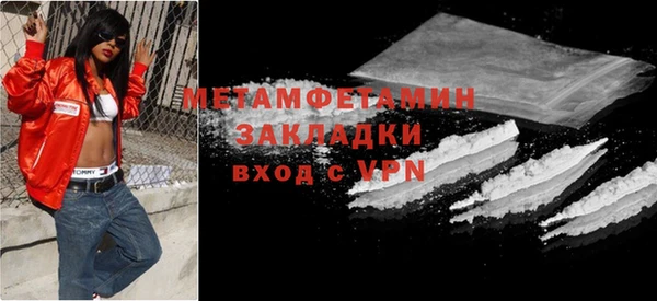 PSILOCYBIN Бежецк