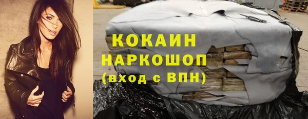 2c-b Белая Калитва