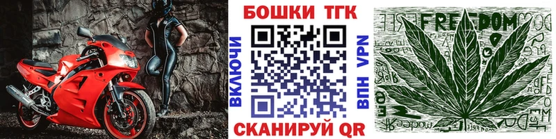 Бошки Шишки индика  Оханск 